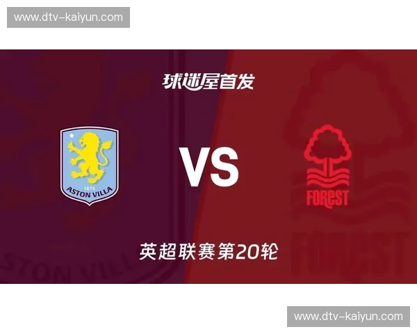 英超2022赛程:一场燃爆的球迷盛宴 英超2022赛程:一场燃爆的球迷盛宴